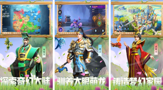 热门的战争养成类手游有哪几个