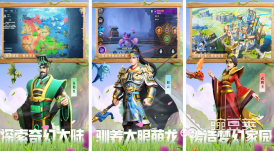 火爆的战争养成类游戏手机版分享2026｜高人气策略养成战争手游TOP合集截图