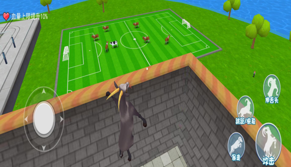 好玩的模拟山羊游戏有哪些