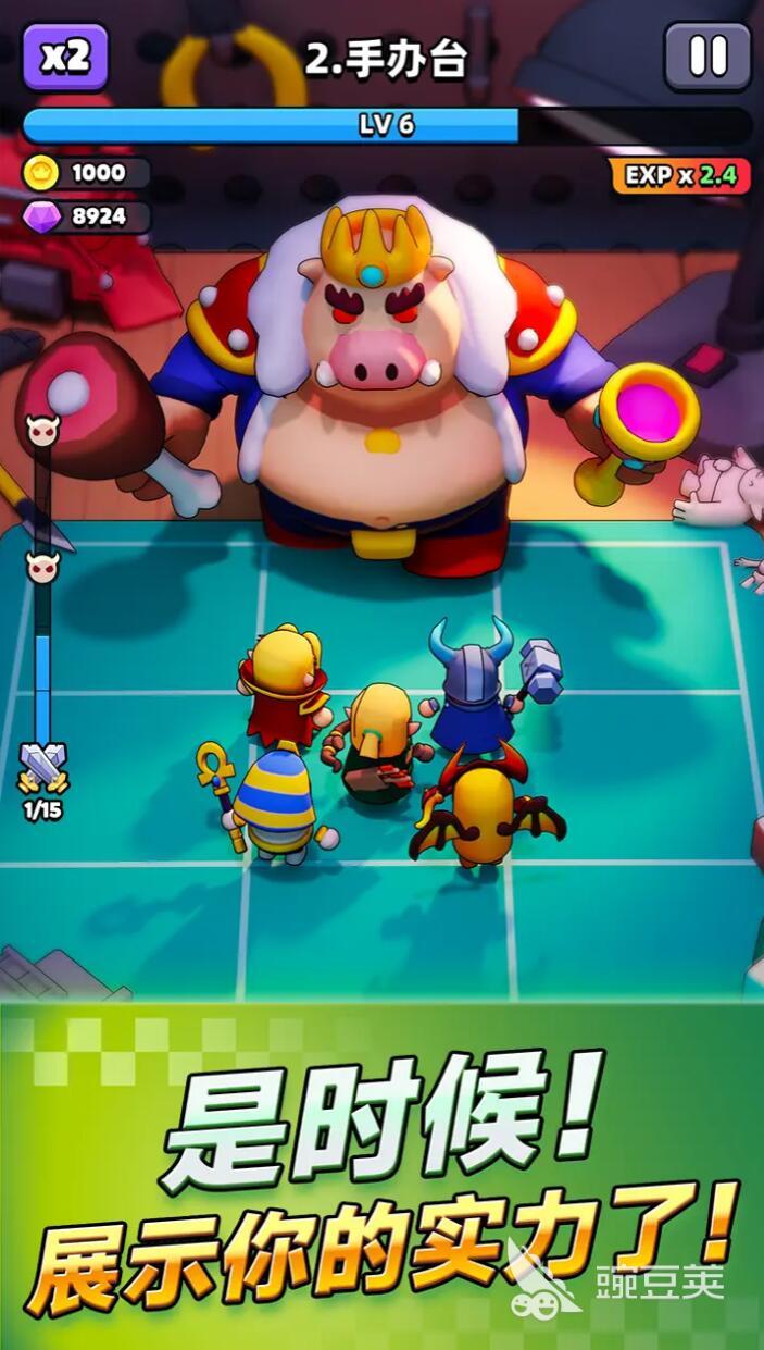 胡闹地牢礼包码汇总 胡闹地牢最新可用兑换码指引截图