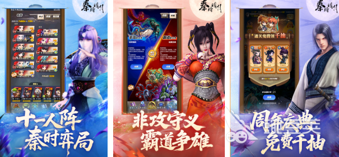 抽卡游戏手机版分享 2026榜单合集4高人气抽牌类游戏before_2截图