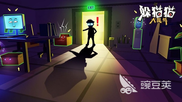 办公室破冰游戏合辑 2026年提升团队凝聚力与活跃度的5款高效互动游戏截图