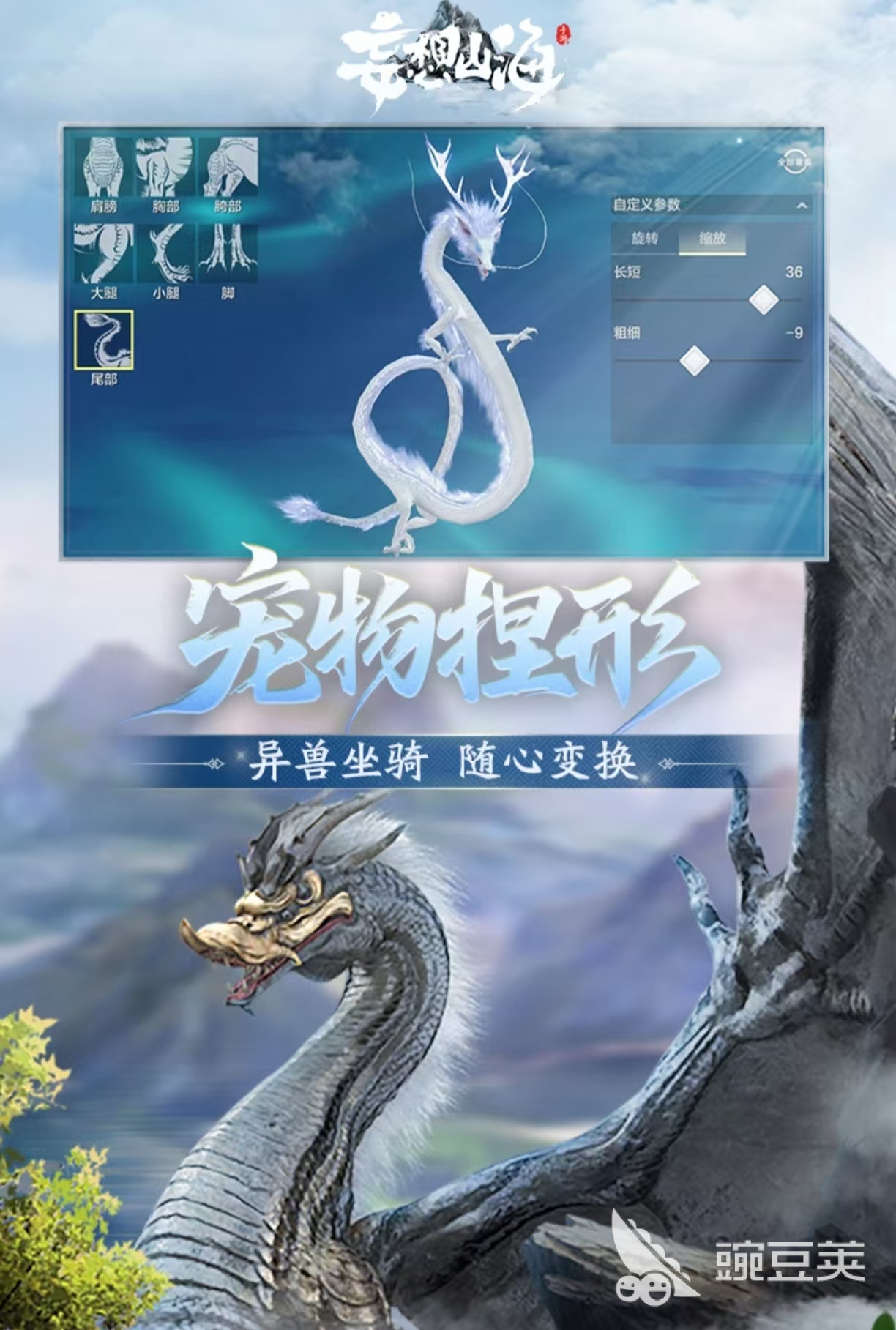 2026好玩的大型游戏手机版榜单合集：画质高、长线运营、玩家口碑佳的火爆的大作分享