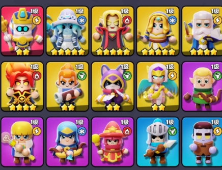 胡闹地牢有哪几款英雄 胡闹地牢用什么英雄截图