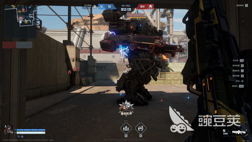 逆战未来战队系统详解 逆战未来战队系统功能与玩法全解析截图