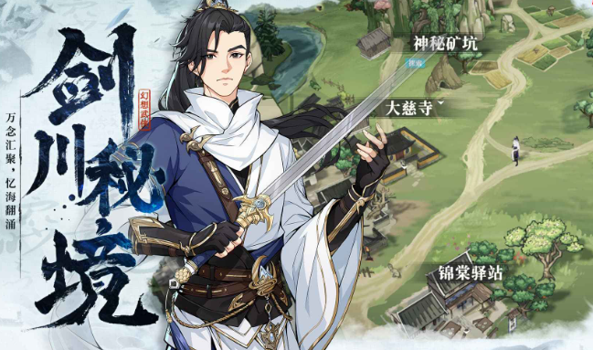 超好玩游戏分享有哪几款2026 火爆的的榜单9before_1截图