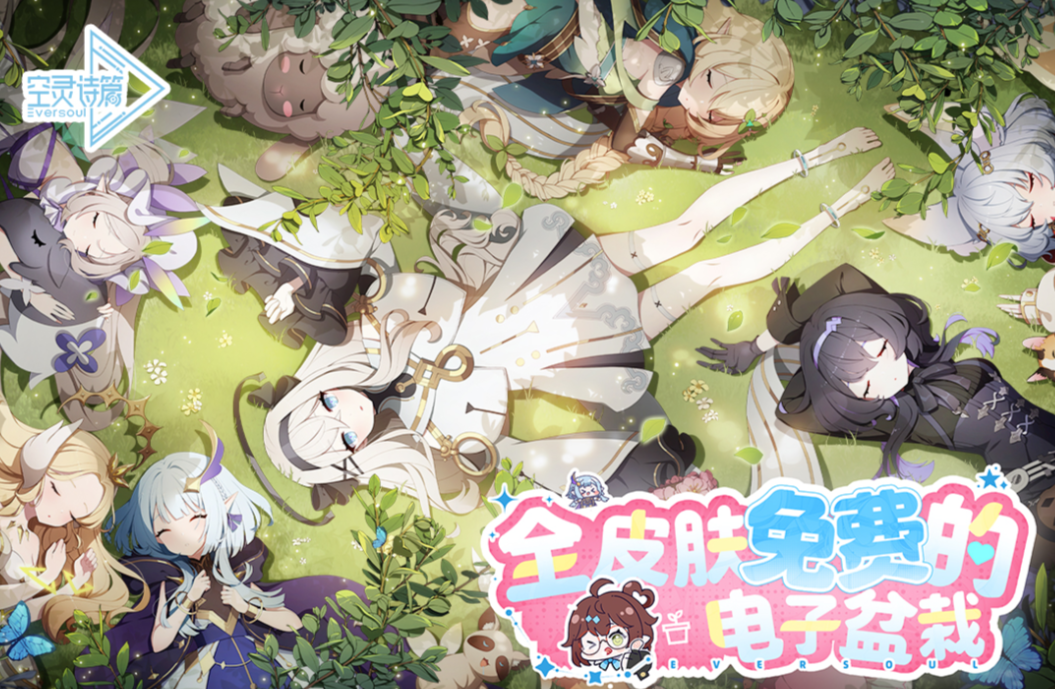 2026必玩的大型游戏盘点