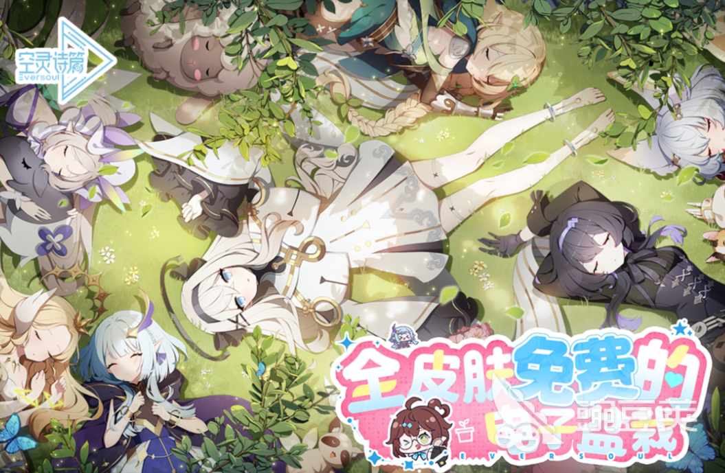 2026必玩大型游戏分享 人气高口碑好可下载的3A大作榜单截图