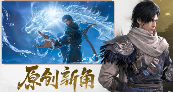 免费的仙剑手游有哪些