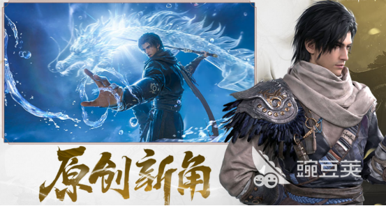 2026火爆的不用钱仙剑奇侠传榜单9分享before_1