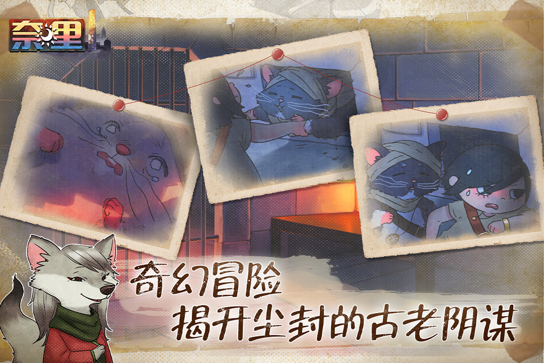 最佳独立游戏都有哪几款 火爆的的独立游戏榜单2026截图