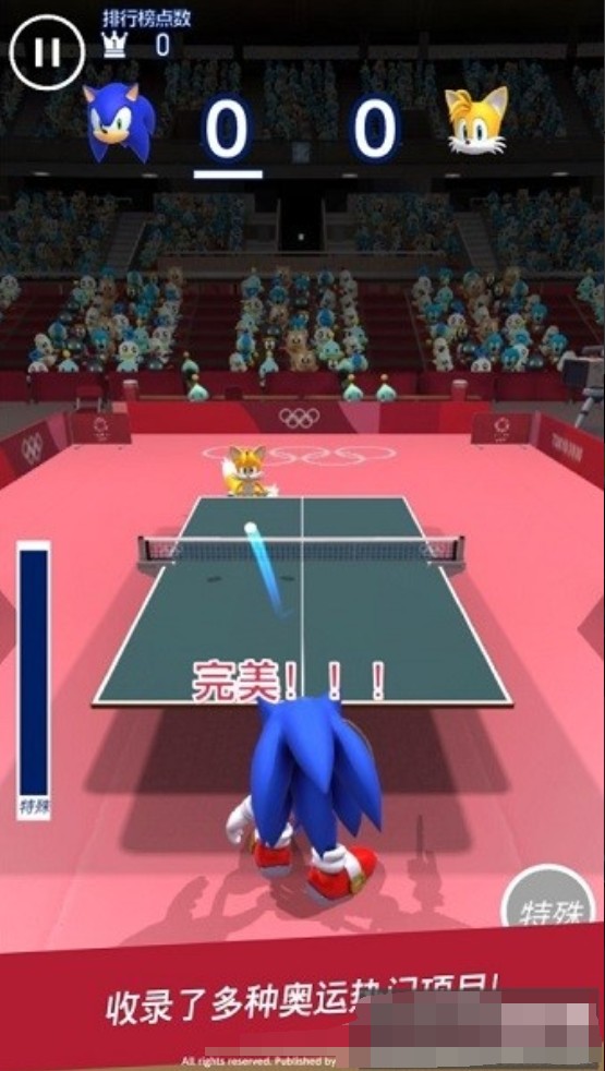 受欢迎的奥运会手游介绍 2026好玩的奥运会游戏合辑截图