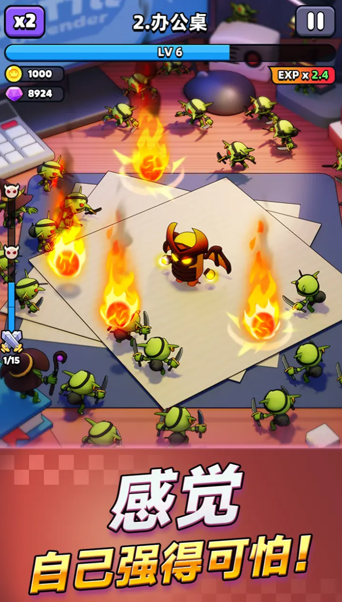 胡闹地牢琴音获取方法详解：快速拿到琴音道具的完整教程截图