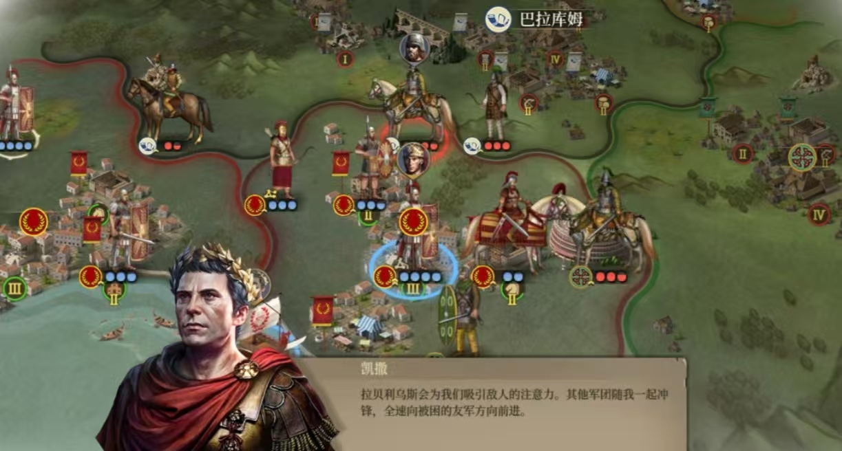 中世纪带兵打仗的单机游戏有什么