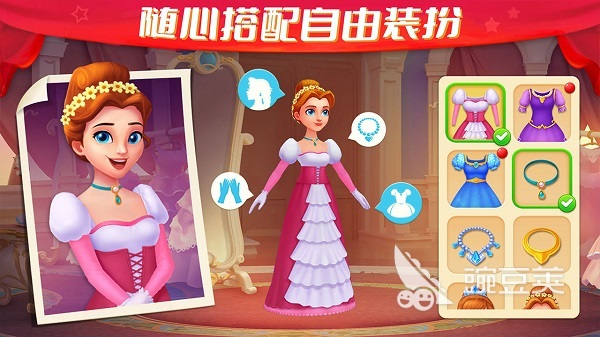 2026受欢迎的梦幻游戏手机版分享 高人气梦幻类手游榜单合集截图