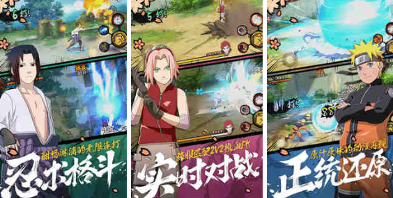 腾讯游戏游戏手机版排行合集 2026流行的腾讯手游安卓下载分享截图