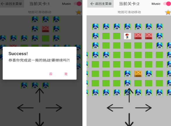 烧脑智力闯关游戏有没有 2026不用钱的益智闯关游戏手机版分享截图