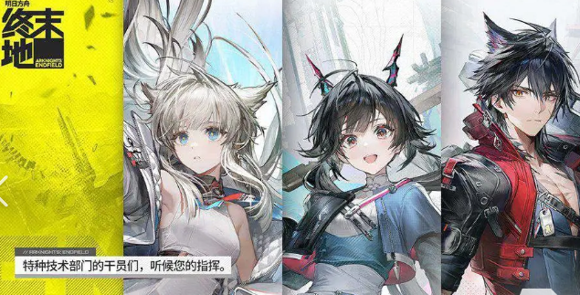 最好玩的开放世界游戏推荐2026