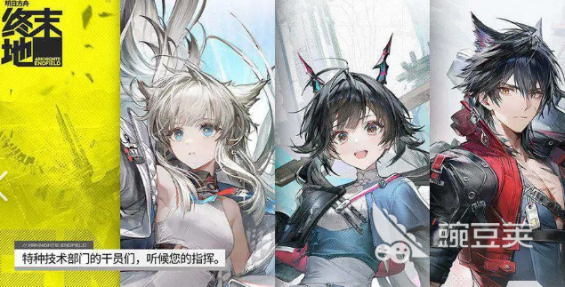 最榜单3开放世界游戏分享 2026高人气开放世界游戏手机版before_1截图