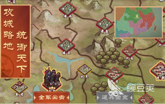 模拟人生榜单9分享 2026火爆的高口碑模拟人生类手游安卓下载before_1截图