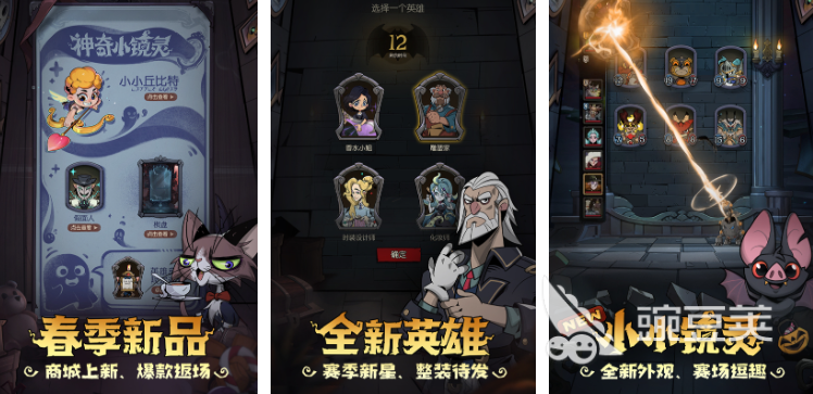 最佳独立游戏分享 2026火爆的独立游戏榜单截图