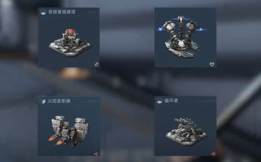 逆战未来空间站怎么打 逆战未来空间站英雄难度通关技巧