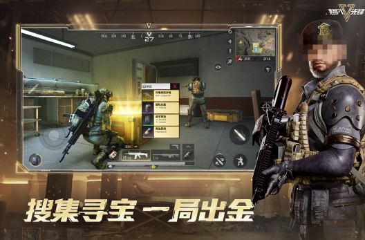 枪战游戏游戏手机版合辑不用钱游戏有没有 2026火爆的的枪战手游安卓下载推荐截图