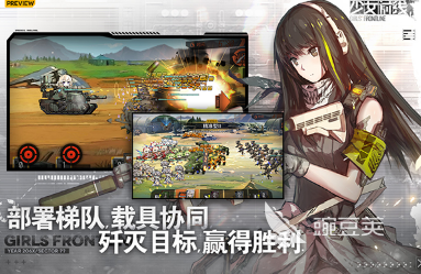 美女角色多的游戏分享 2026高人气高颜值女性角色游戏合集截图