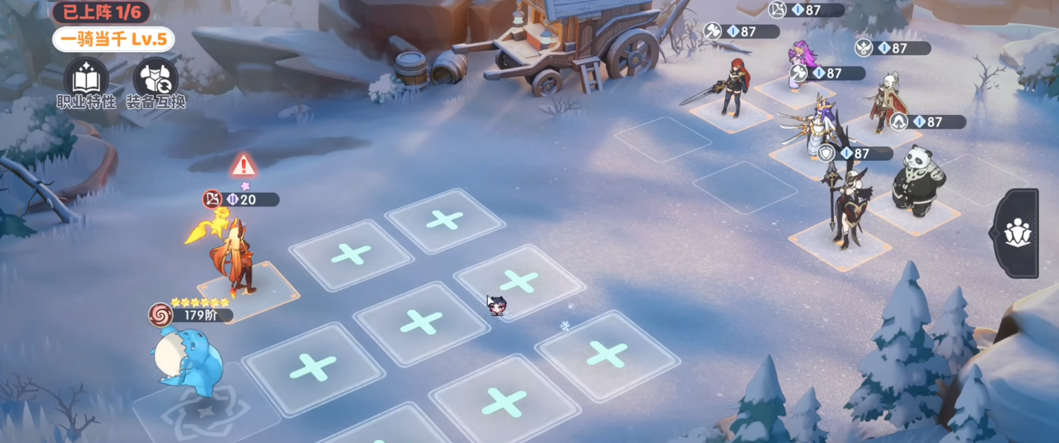 龙魂旅人圣堂队怎么配 龙魂旅人圣堂低配版阵容推荐截图