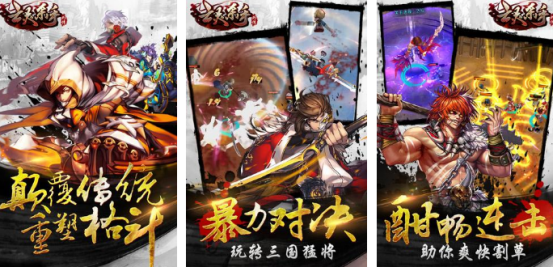 2024杀手游戏有哪些