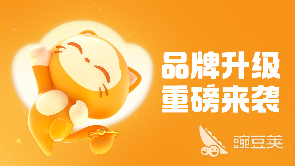 赛尔号账号交易平台分享：安全靠谱的买号平台有哪几款