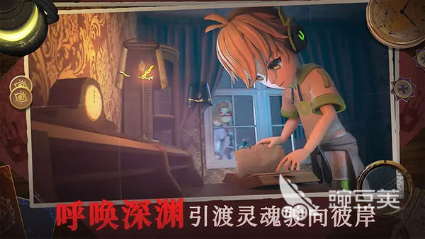 躲躲猫猫游戏分享 火爆的榜单3躲猫猫类游戏before_1截图