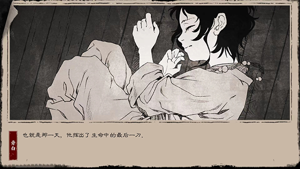 有一个用各种武器打的游戏分享 2026经典的武器游戏榜单合集截图