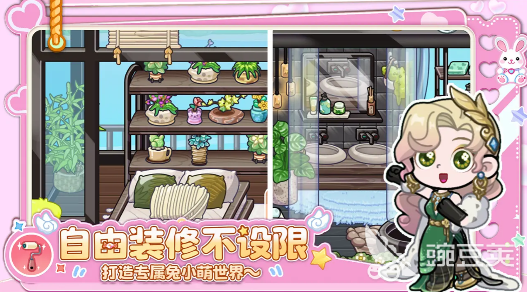 兔小萌世界老奶奶行为解析 兔小萌世界老奶奶具体做了什么引发讨论截图