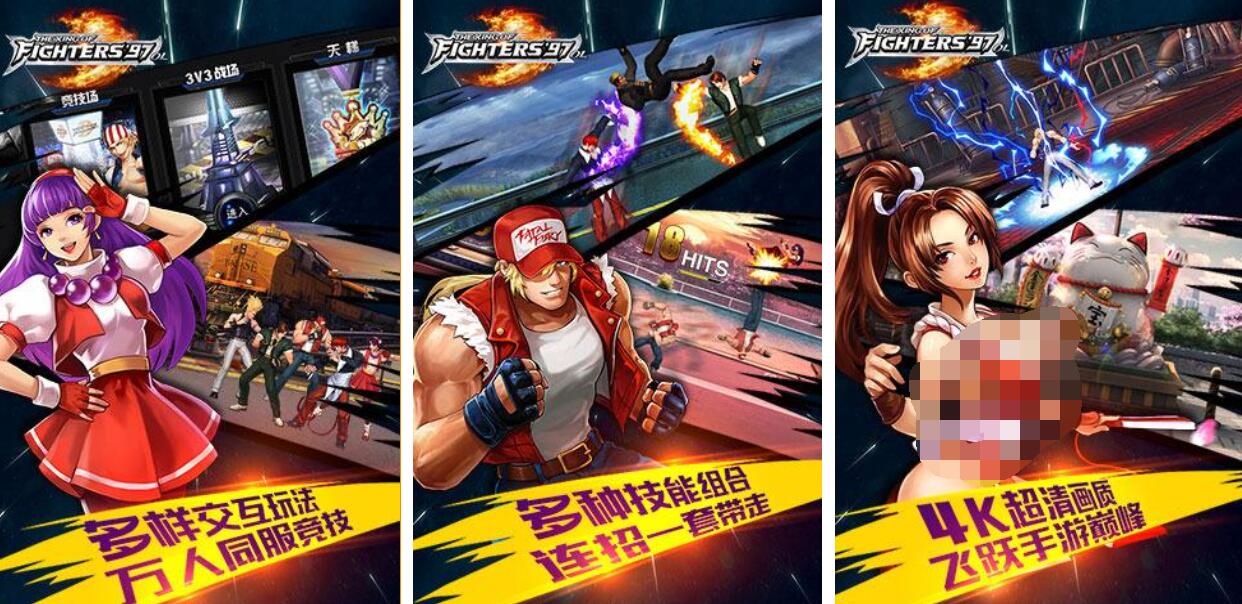 拳皇不用网络手游都有哪几款 火爆的的拳皇单机游戏榜单2026截图