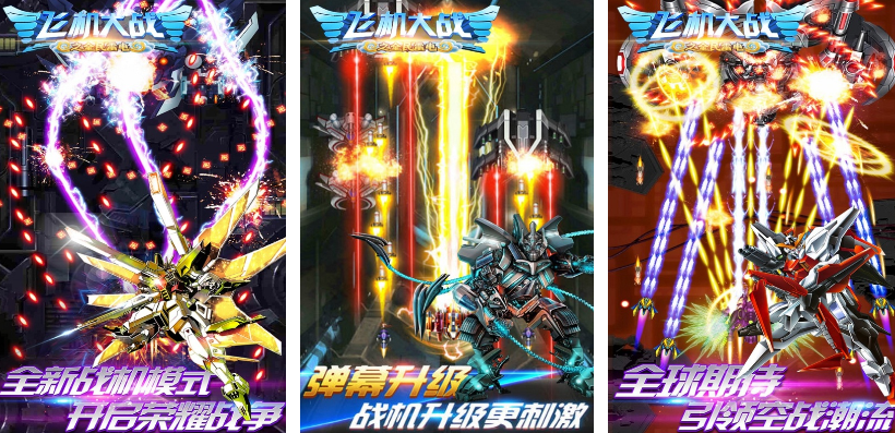 街机游戏通关游戏都有哪几款 好玩的街机游戏榜单2026截图