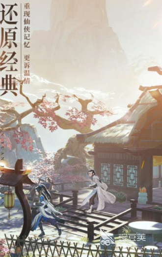 2026女生最爱玩的经典游戏手机版分享