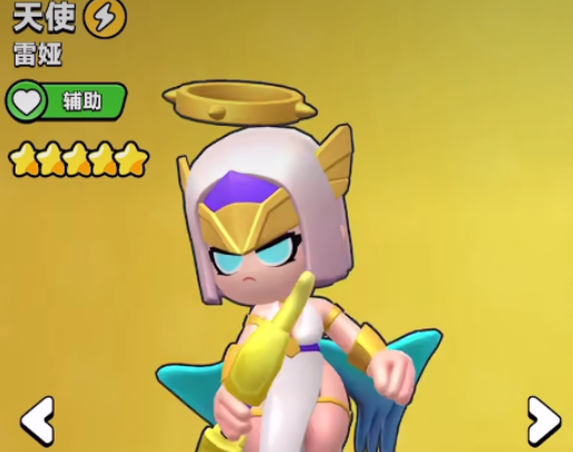 胡闹地牢职业盘点 胡闹地牢各职业英雄推荐截图