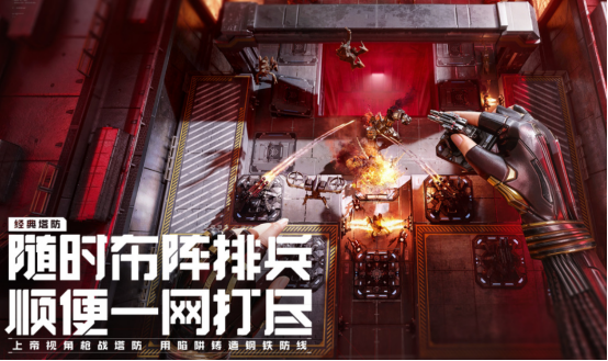 热门的射击类手游有哪几个