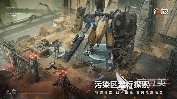 适合女生玩的射击游戏分享 2026年火爆的高口碑女性向射击游戏榜单截图