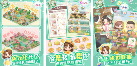 16岁玩的游戏有哪些