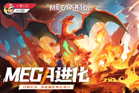 能够培养精灵宝贝游戏有哪几款 受欢迎的精灵宝贝游戏分享2026截图