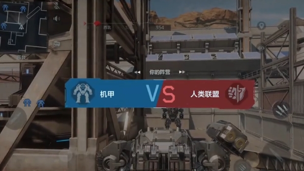 逆战未来机甲系统玩法 逆战未来机甲战进阶操作