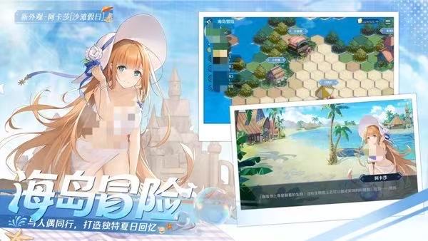 类似神之刃的游戏大全