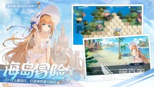 2026年高人气相似《神之刃》的动作角色扮演游戏手机版分享