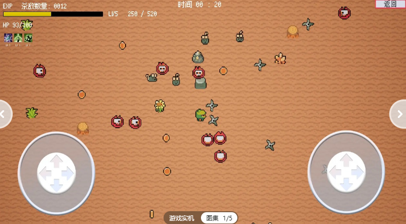 好玩的忍者闯关游戏推荐