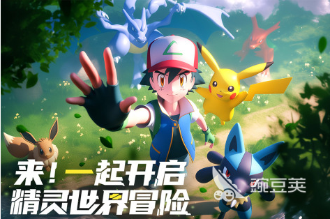 冲吧小精灵升星教程 冲吧小精灵升星操作步骤与材料详解截图