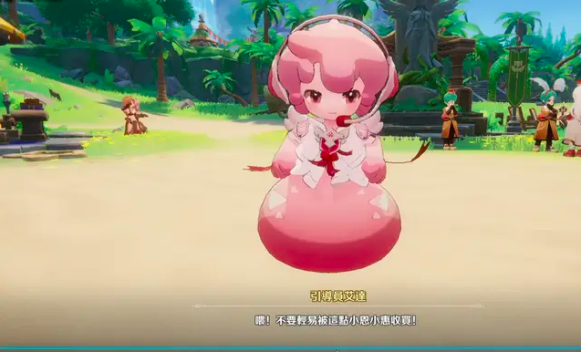 RO仙境传说世界之旅测试资格获取 RO仙境传说世界之旅测试资格获取教程