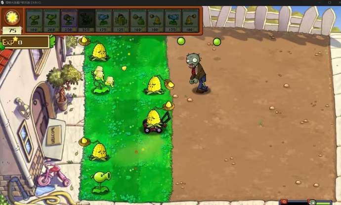 防御僵尸射击游戏有哪几款 2026有趣的僵尸射击游戏手机版分享截图