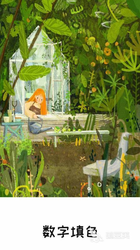 数字填色游戏榜单2026 数字填色游戏榜单合集前十名高人气耐玩分享截图